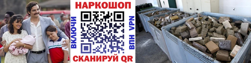 Все наркотики Южно-Сухокумск ГАШИШ  Alpha PVP  МЕФ 