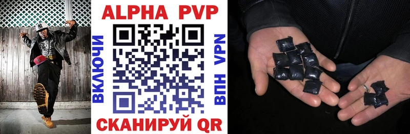 A-PVP СК КРИС  Южно-Сухокумск 