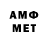 Кетамин VHQ QWANTUM THE
