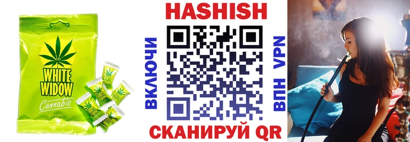площадка как зайти  Южно-Сухокумск  Еда ТГК марихуана  закладка 