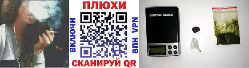 Гашиш VHQ  Южно-Сухокумск 
