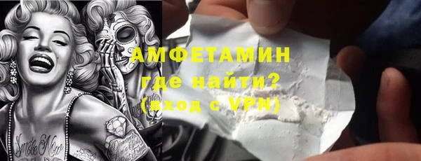 бошки Богородицк
