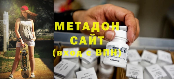 spice Богданович
