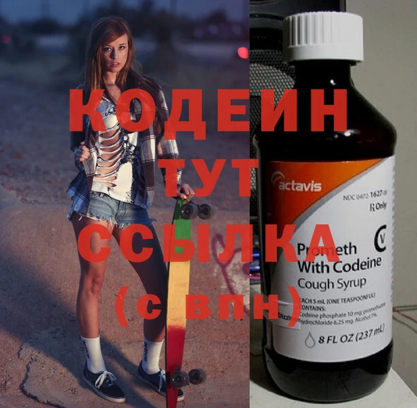spice Богданович