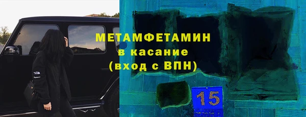 spice Богданович