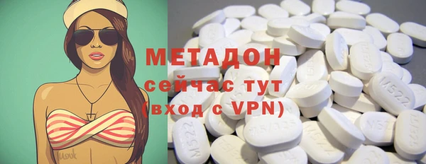 бошки Богородицк