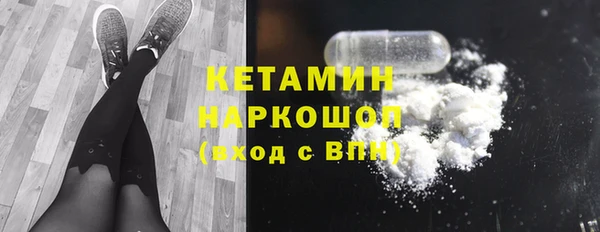 spice Богданович