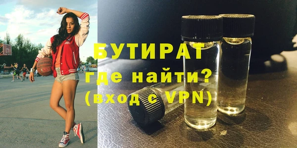spice Богданович