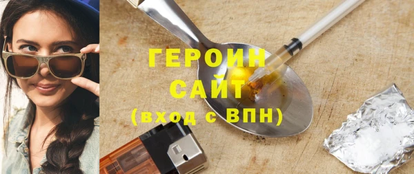 spice Богданович