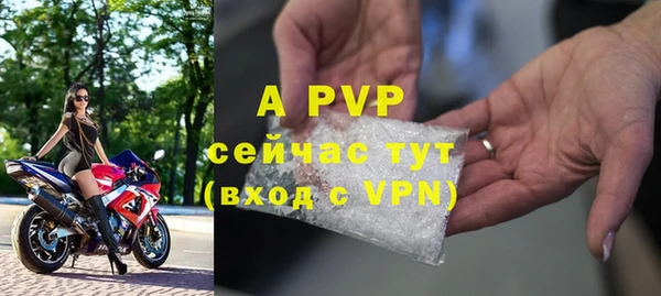 бошки Богородицк
