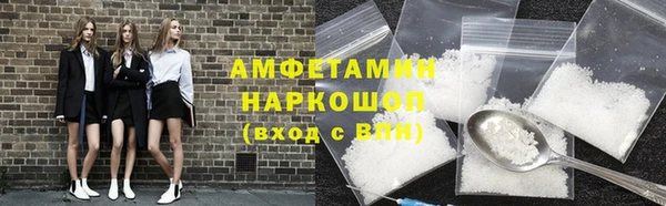 spice Богданович