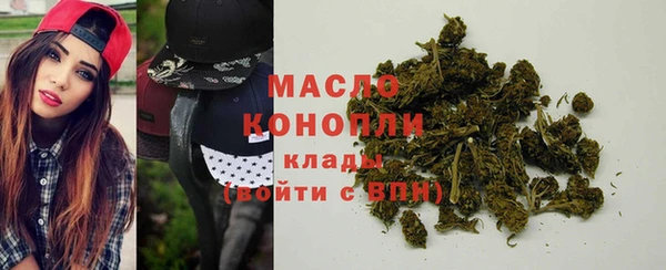 бошки Богородицк
