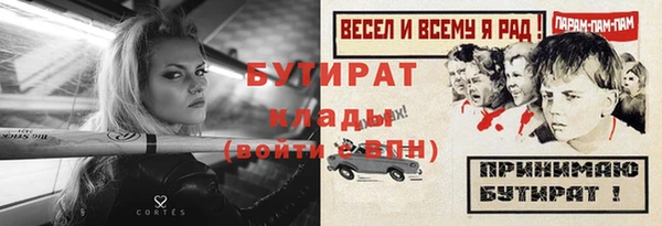spice Богданович