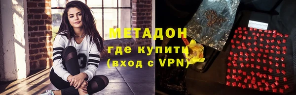 бошки Богородицк