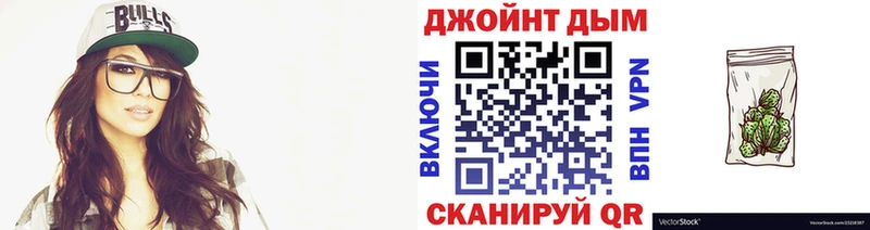 Конопля план Южно-Сухокумск